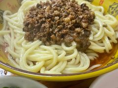 -全味面馆