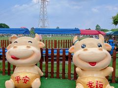 -盈香心动乐园