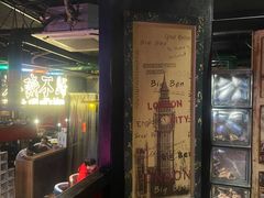 -超级神炭烤肉夜食(芥园西道店)
