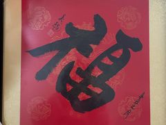 -星空画框裱画配框(浦东)