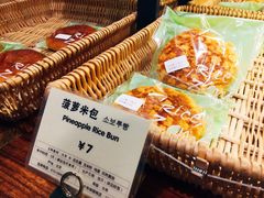 -RiceZone乐食尊纯米面包坊(望京店)