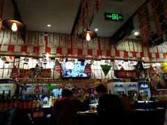 -平成屋· Late Night 食堂(四川北路店)