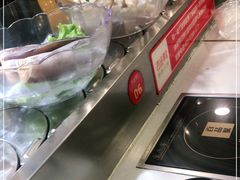 -百品聚旋转火锅(万德庄店)