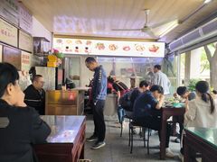 -好成财牛排馆(涂门街总店)