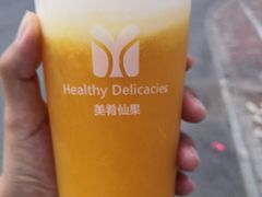 芝士芒芒-美肴冰品·汉堡·牛腩饭(总店)