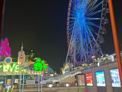 -江南环球港