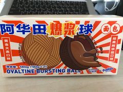 -好利来(亦庄国融店)