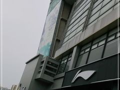 -百荣世贸商城
