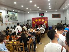 大堂-肆姐面粉馆(坡子街店)
