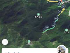 -七娘山
