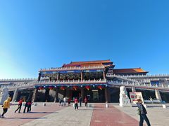 -大明幻境第一城