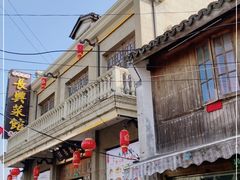 -长兴菜馆(高桥店)