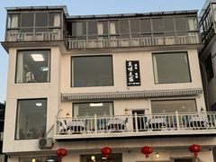 -美味之家·湖景农家乐(太湖东山店)