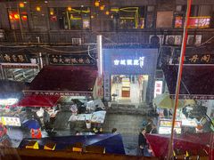 -杏花村水席楼·洛阳水席(老城十字街店)