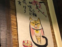 大堂-金龙咖喱