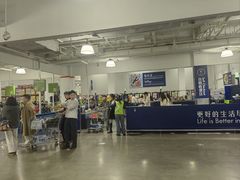 -山姆餐吧(南昌红谷滩印象城店)