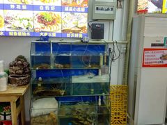 水产区-老闽味姜母鸭·煎蟹闽菜餐厅(曾厝垵地标店)