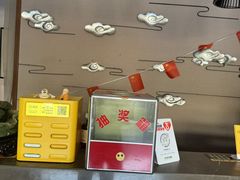 -韵道养生(古美店)