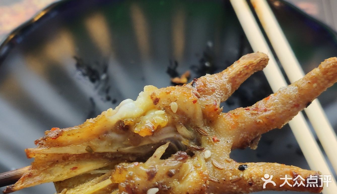 阿三烧烤 霸王餐