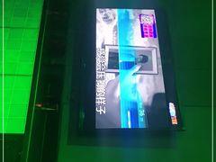 -欢乐酷量贩KTV(万达广场店)