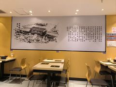 -吉野家(吉野家冰山慧谷店)