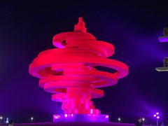 -青岛五四广场海景美仑国际公寓酒店