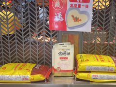-湘当爱·鲜煮现炒(松岗立业路店)
