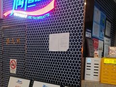 -遇上西雅图多融合海鲜自助餐厅(中房金谊广场店)