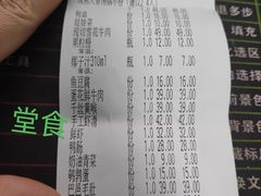 -巴邑火锅(江北万达店)