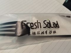 -FIKA WAKA(西岸凤巢店)