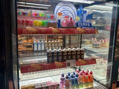 -多乐之日(华贸天地店)