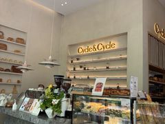 -Cycle&Cycle Artisan(天目里店)