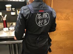 -茶颜悦色(嘉顿一楼吉时赏味游园会店)