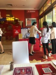 点击看大图 -昆明梦想医疗美容医院