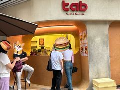 -tab(天河南店)