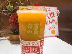 -奈雪的茶(金鹰广场店)