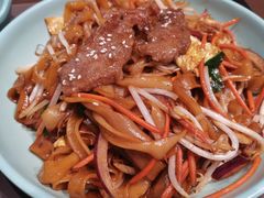 -珍粥道(杉杉奥特莱斯店)