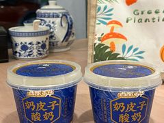 -西部马华清真食府·丝路菜(大钟寺店)