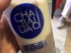 -茶百道(太原茂业天地店)