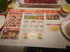 菜单-陈记顺和潮汕牛肉火锅(棠德南路店)