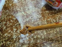-樊二郎·驴蹄子面(科技路店)