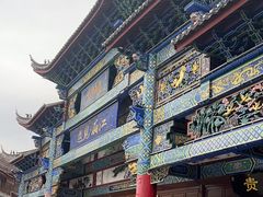 -隔壁老王·家常云南菜(花巷店)