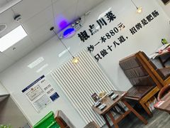 -冯大腕江湖川菜馆(后沙峪店)