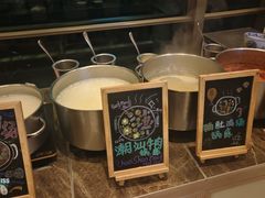 -济南香格里拉·咖啡泉自助餐厅