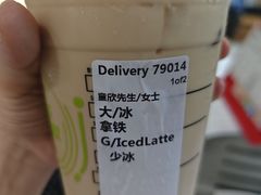 -星巴克臻选(重庆大融城店)