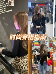 -乾健·烫染·接发SALON