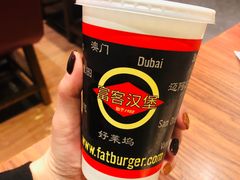 -FATBURGER 特富客汉堡(外交公寓店)