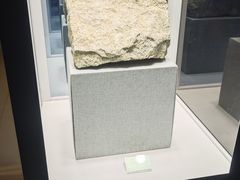 -房山世界地质公园博物馆