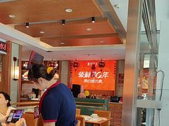 -东方饺子王(新阳路店)
