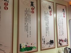 -悬壶盲人推拿按摩中心(洪武北路店)